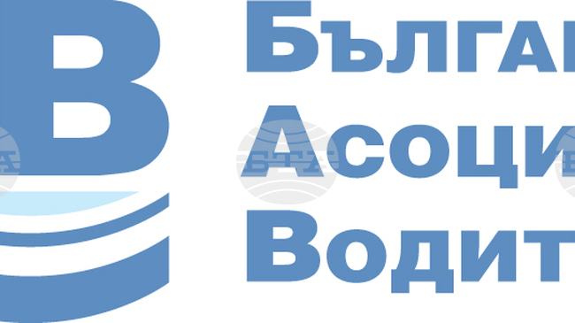 Българската асоциация по водите събира експерти на конференция в Старосел под мотото „Интелигентна вода: Инвестиция в бъдещето“ 