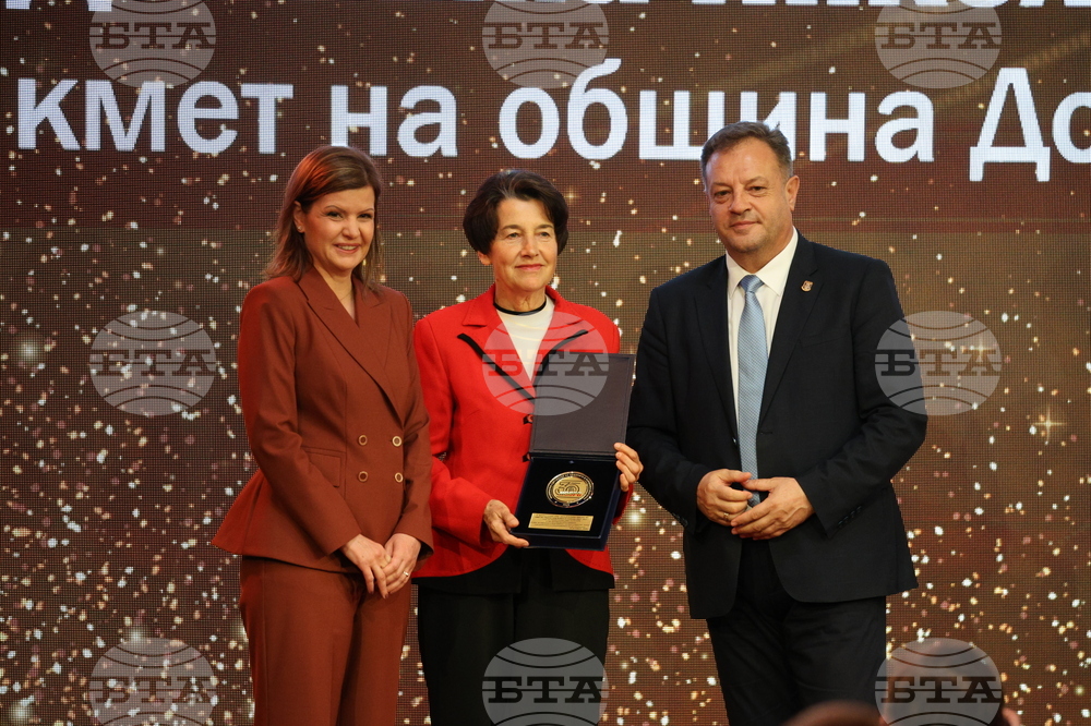 Курортен комплекс Албена - НСОРБ - награди