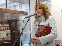 "75 години от създаването на държавните архиви в България"- “Находки на паметта. Неочаквани архивни открития“- изложба