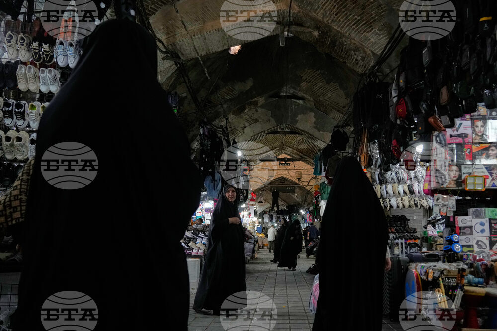 Iran Daily Life