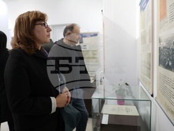 "75 години от създаването на държавните архиви в България"- “Находки на паметта. Неочаквани архивни открития“- изложба