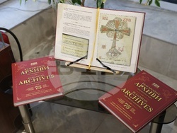 "75 години от създаването на държавните архиви в България"- “Находки на паметта. Неочаквани архивни открития“- изложба