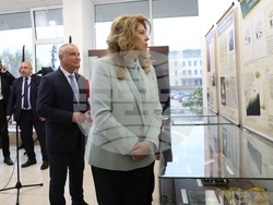 "75 години от създаването на държавните архиви в България"- “Находки на паметта. Неочаквани архивни открития“- изложба