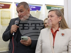"75 години от създаването на държавните архиви в България"- “Находки на паметта. Неочаквани архивни открития“- изложба
