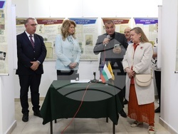 "75 години от създаването на държавните архиви в България"- “Находки на паметта. Неочаквани архивни открития“- изложба