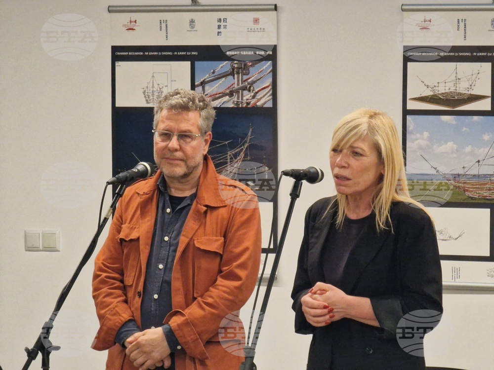 Бургас - Фестивал на младите в изкуството „Дълбокото синьо море“ - откриване