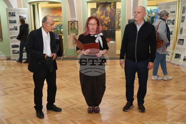 Пловдив - „Вегетарианското кооперативно стопанство в Мечкюр (Прослав) - 100 години памет“ - изложба