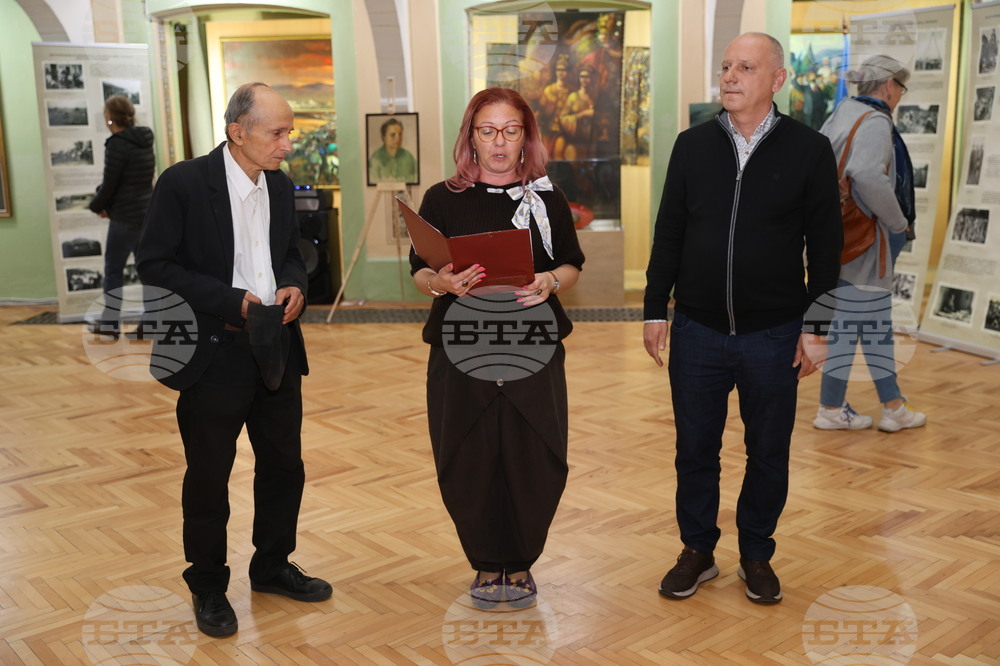 Пловдив - „Вегетарианското кооперативно стопанство в Мечкюр (Прослав) - 100 години памет“ - изложба