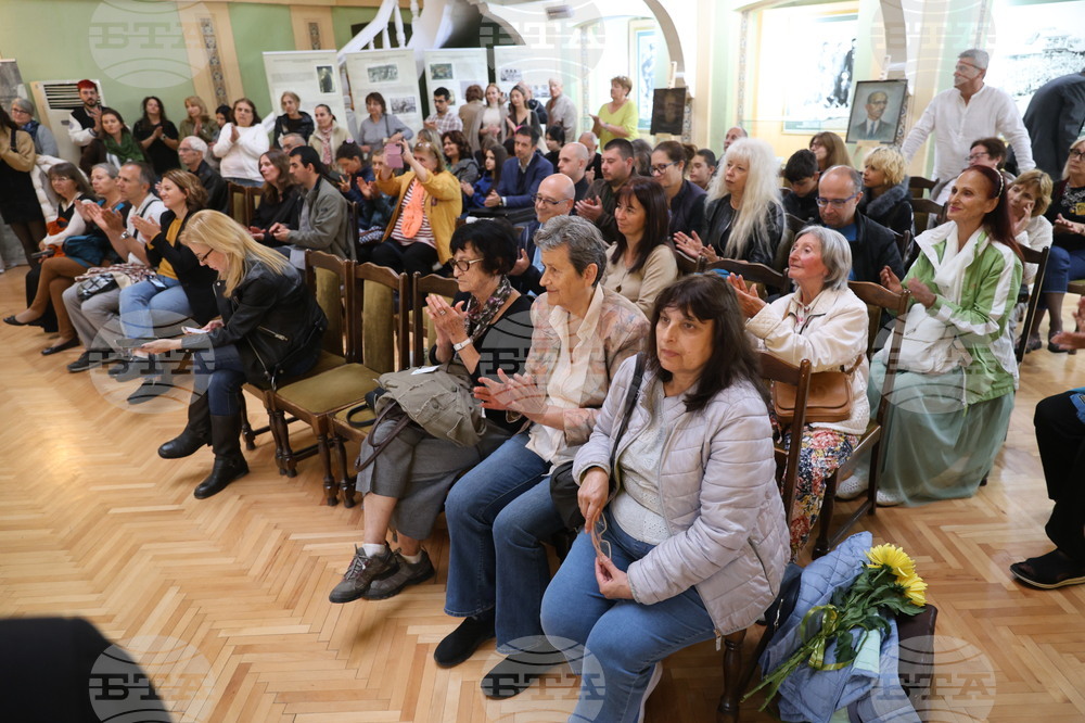 Пловдив - „Вегетарианското кооперативно стопанство в Мечкюр (Прослав) - 100 години памет“ - изложба