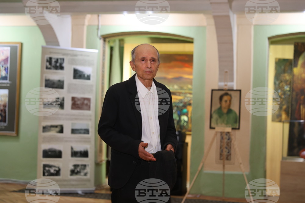 Пловдив - „Вегетарианското кооперативно стопанство в Мечкюр (Прослав) - 100 години памет“ - изложба