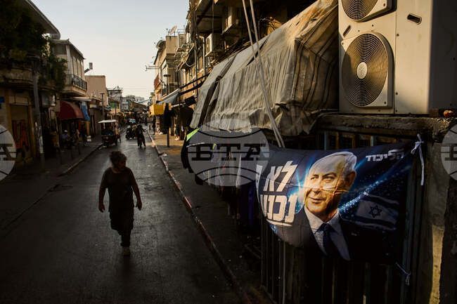 APTOPIX Israel Politics