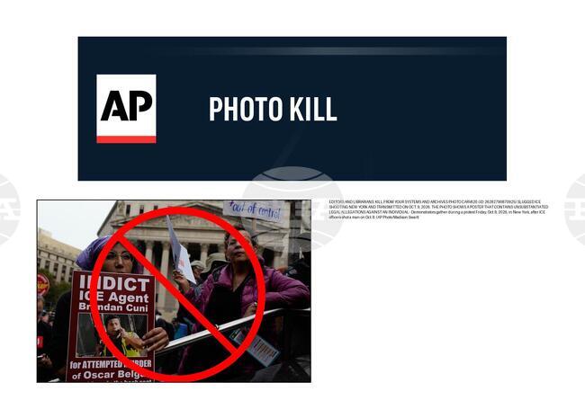PHOTO KILL ICE Shooting New York