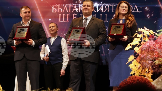 Wonders of Bulgaria Cultural Heritage Awards Presented for 16th Time