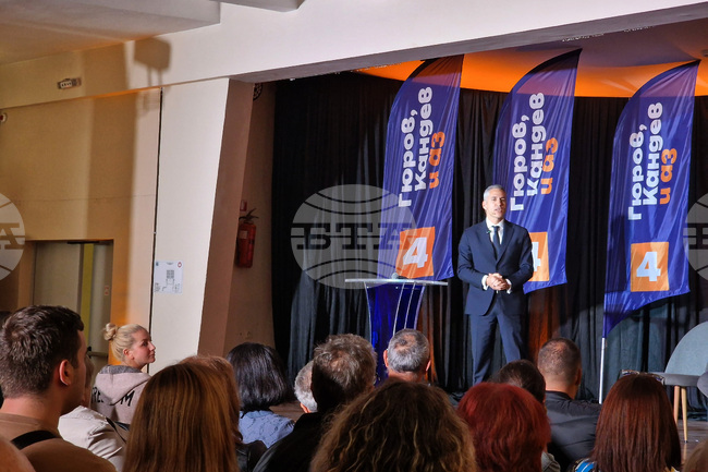 Ботевград - Андрей Гюров - предизборна кампания - открита дискусия