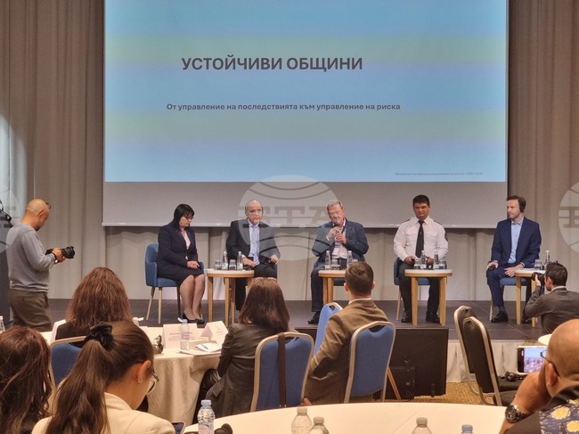 Forum in Albena Highlights Climate Risks, Disaster Preparedness
