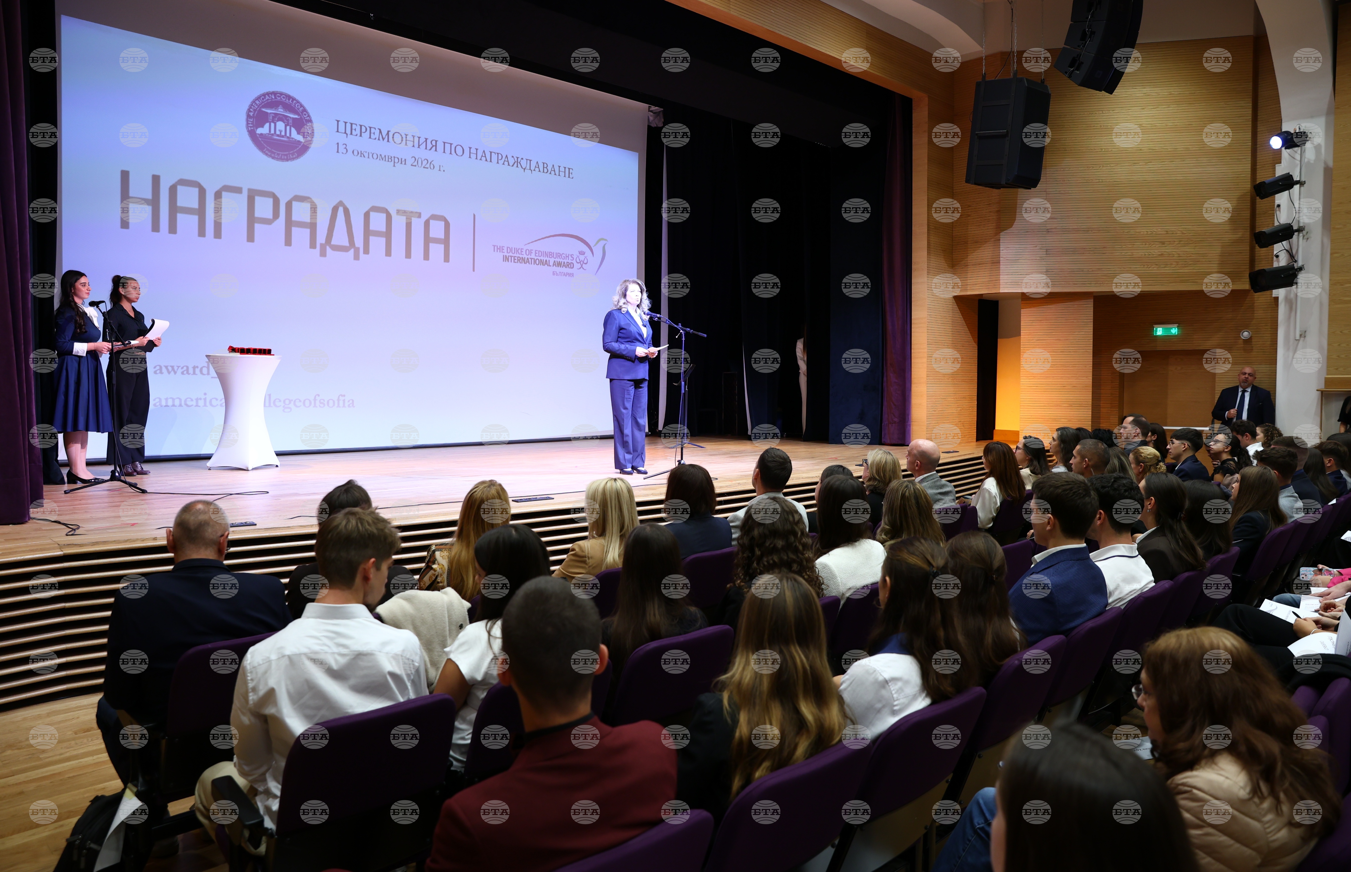 Общо 30 ученици от свищовското училище „Димитър Благоев“ получиха значки от Международната награда на херцога на Единбург в България