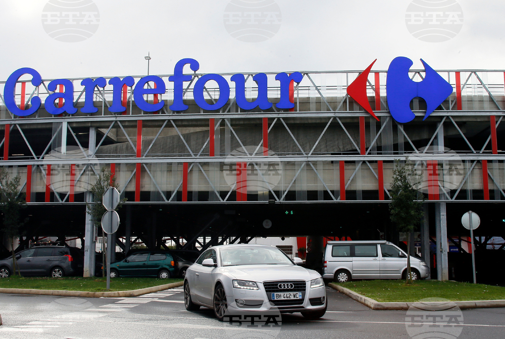 Supermarket Cyberattacks