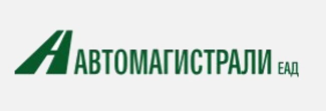Служител на "Автомагистрали" ЕАД загина на АМ "Тракия" при изпълнение на служебния си дълг