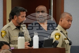 Tupac Trial