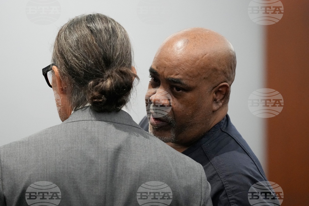 Tupac Trial
