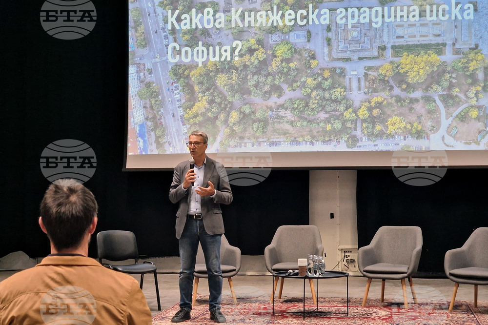 „Бъдеще за Княжеска градина“ - обществена дискусия