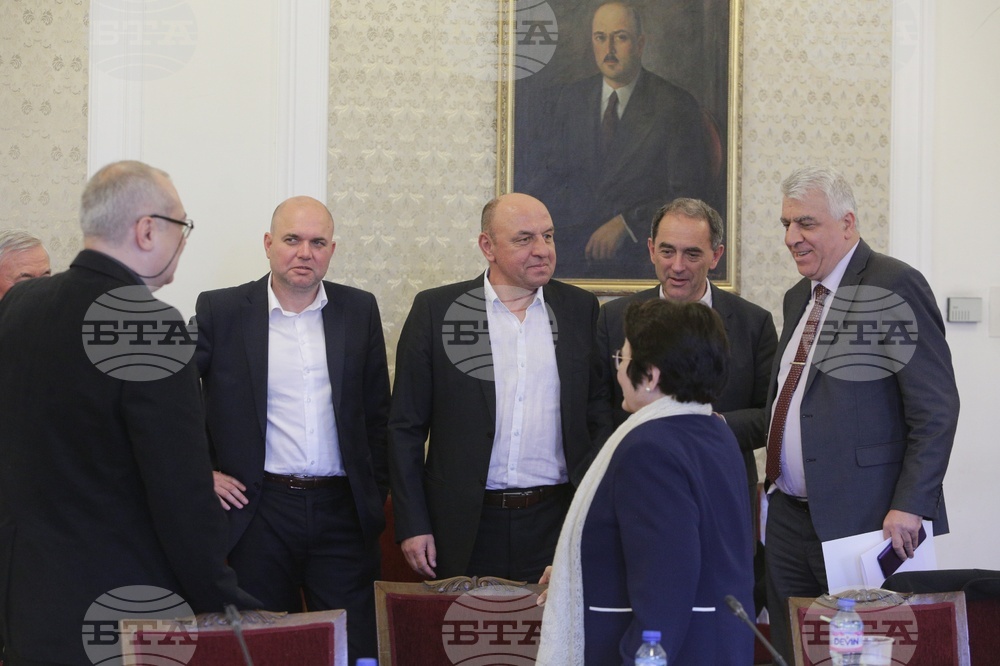 Парламент - Комисиято по бюджет и финанси - заседание