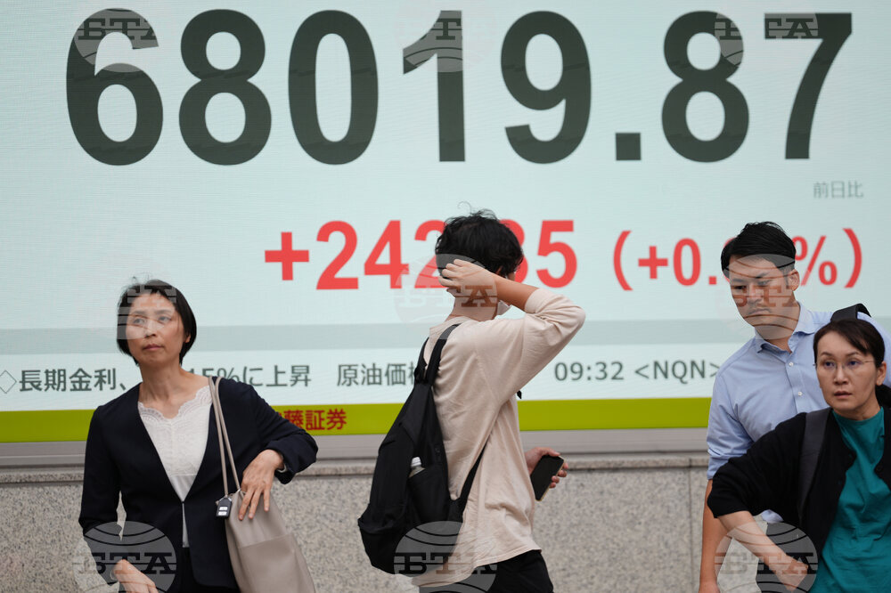 Japan Financial Markets