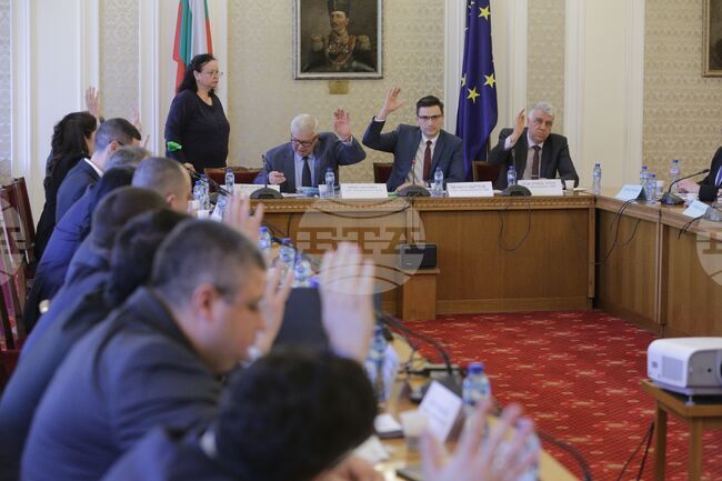 Парламент - Комисиято по бюджет и финанси - заседание