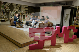 Клуб Перото - SoAlive Music Conference & Festiva - дискусия