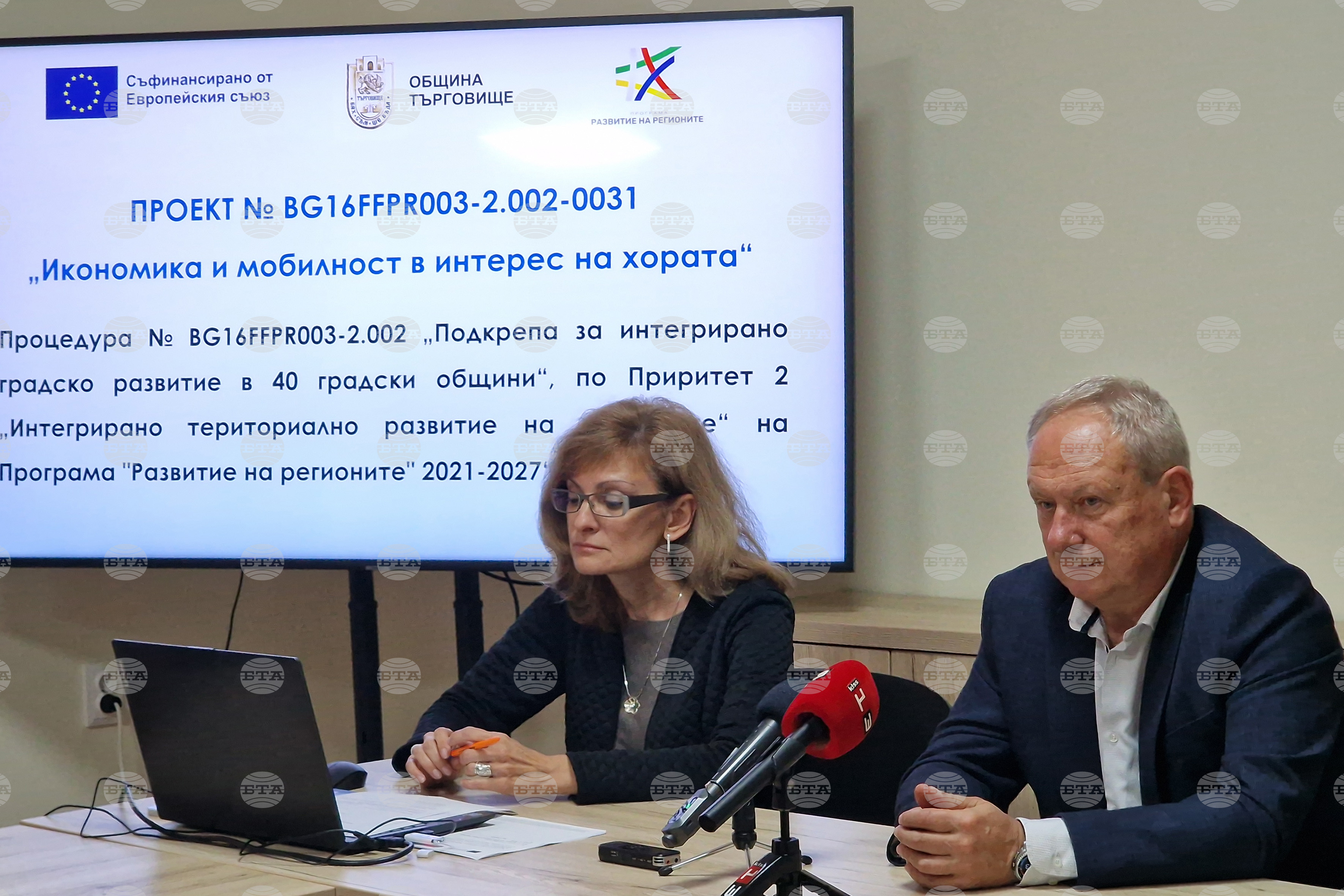 Община Търговище започва проект за благоустрояване и цялостна реконструкция на градската среда в два квартала