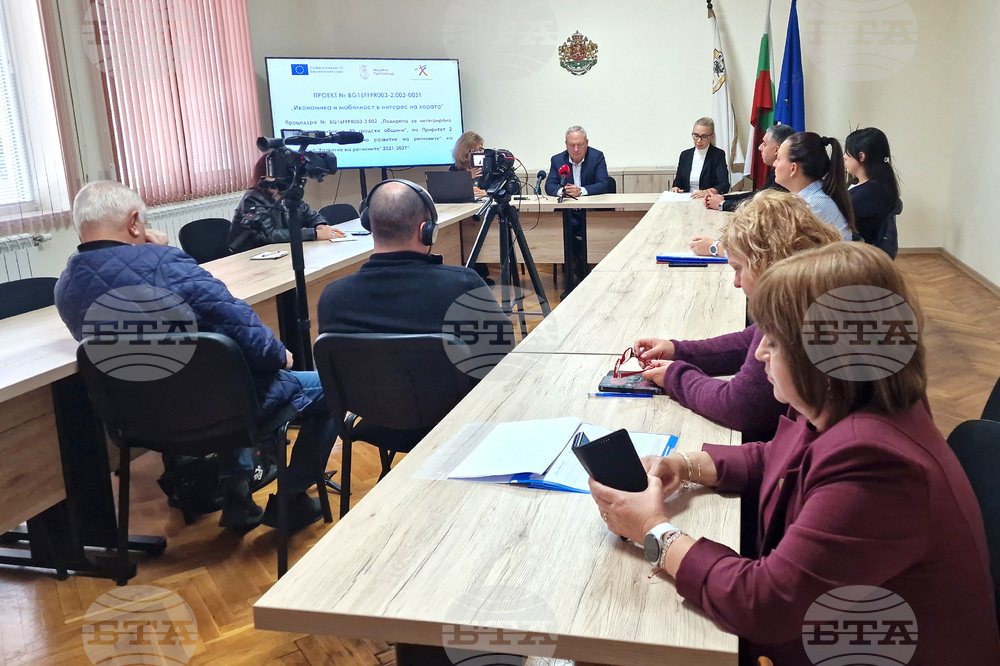 Търговище - благоустрояване на два жилищни квартала - пресконференция