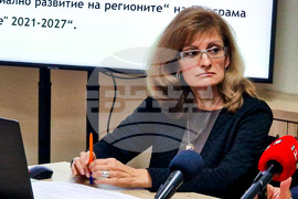 Търговище - благоустрояване на два жилищни квартала - пресконференция