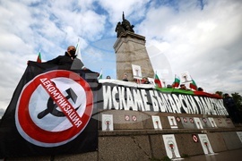 Искаме български паметник - инициатива