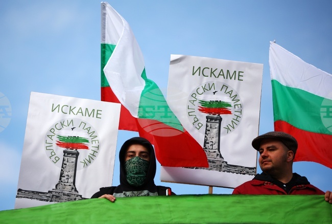 Искаме български паметник - инициатива