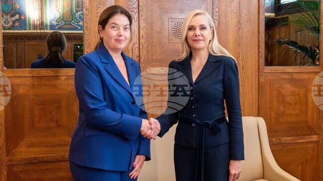 Bulgaria and Slovakia Discuss Energy Cooperation Memorandum