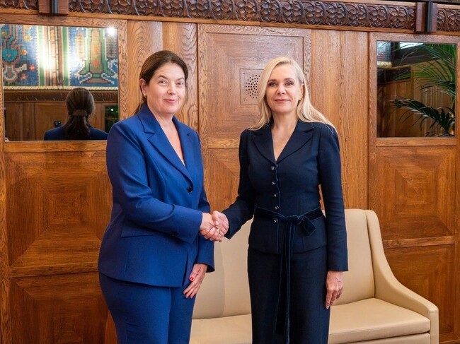 Bulgaria and Slovakia Discuss Energy Cooperation Memorandum