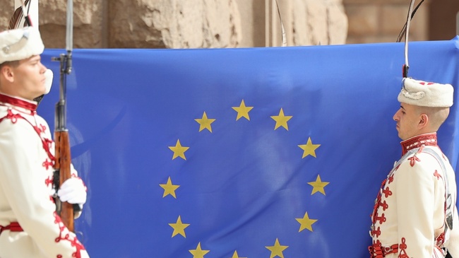 Europe Day to Be Celebrated with Various Events in Sofia