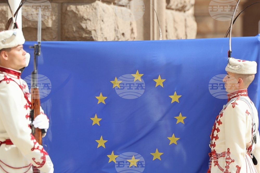 Ден на Европа - церемонията по издигането на знамето на Европейския съюз