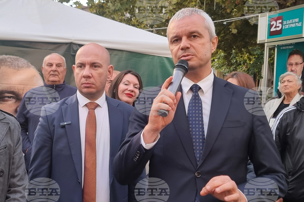 Пловдив - Костадин Костадинов - предизборна кампания