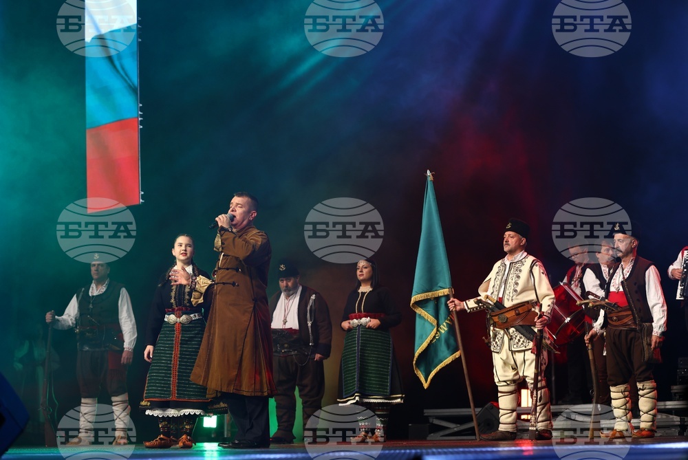Концерт "С любов за България: Песните от Егея на Любка Рондова, които ни събират"