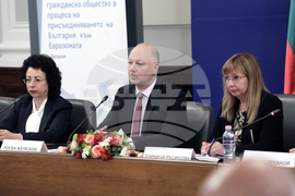 Министерски съвет - дискусия