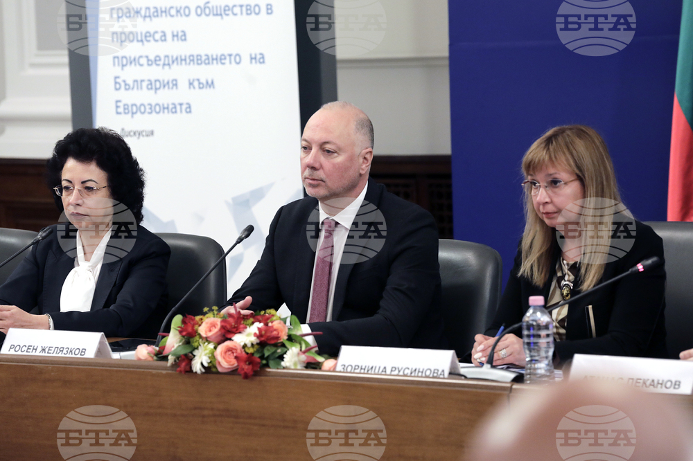 Министерски съвет - дискусия