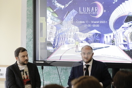 Столична община - фестивал - Lunar Festival of Lights