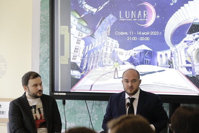 Столична община - фестивал - Lunar Festival of Lights