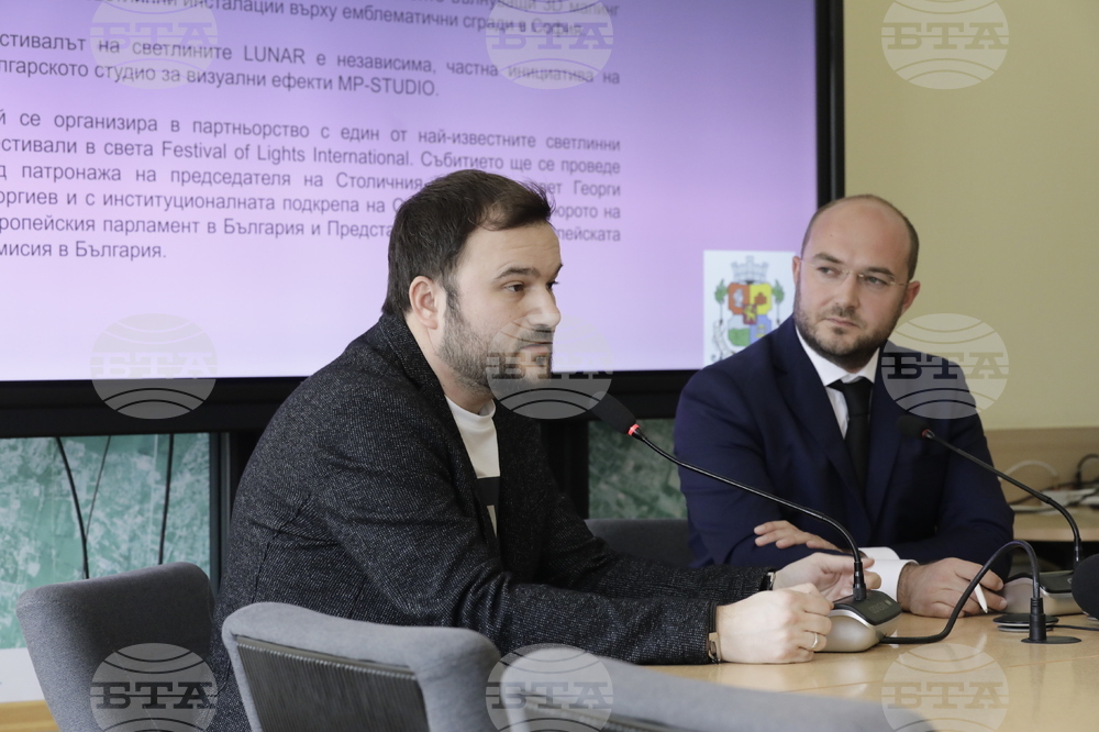 Столична община - фестивал - Lunar Festival of Lights