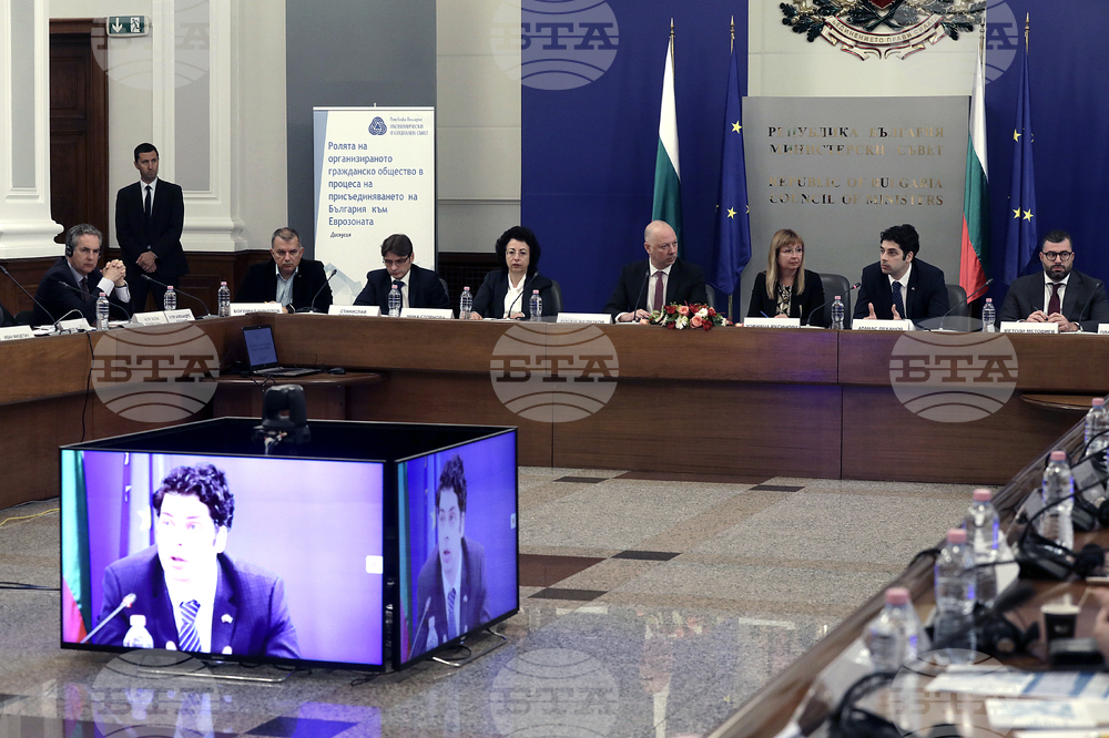 Министерски съвет - дискусия