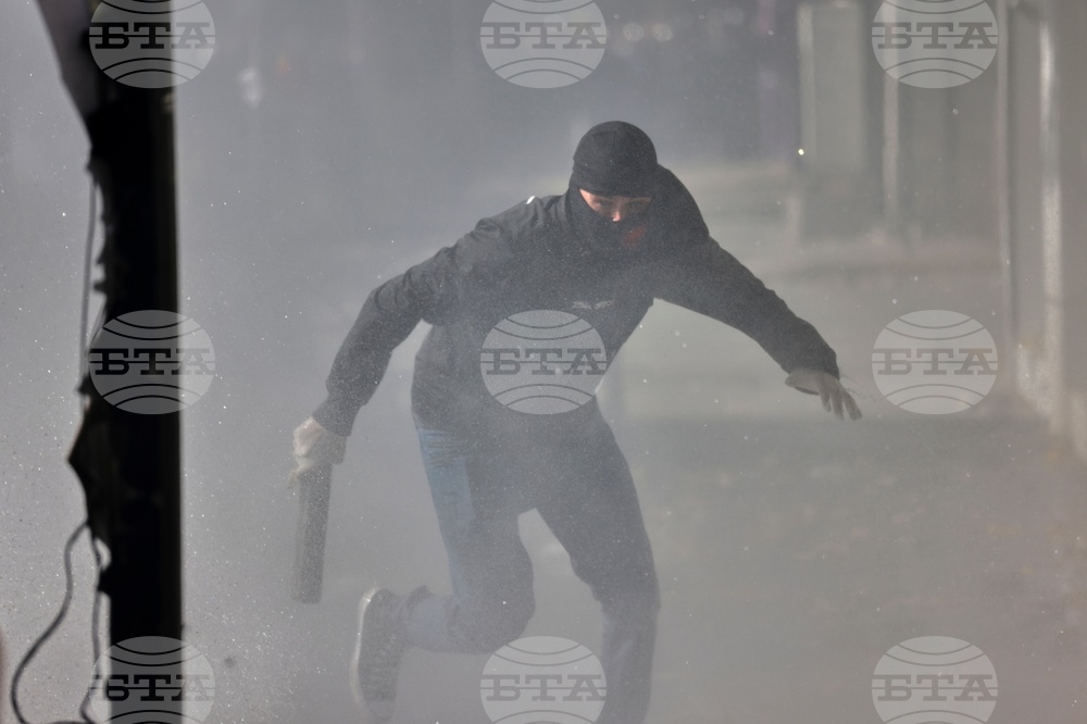 Albania Protest