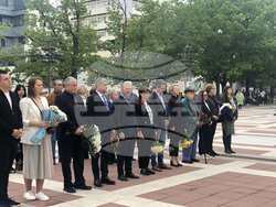 Снимка: Общински съвет Благоевград