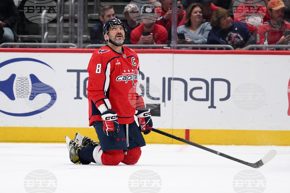Canadiens Capitals Hockey