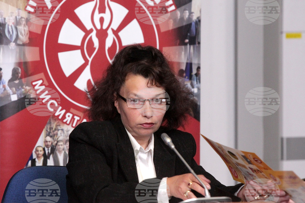 Национален пресклуб на БТА София - пресконференция